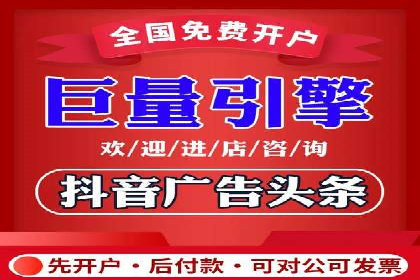 百度搜索推广如何助力教育机构吸引潜在学员